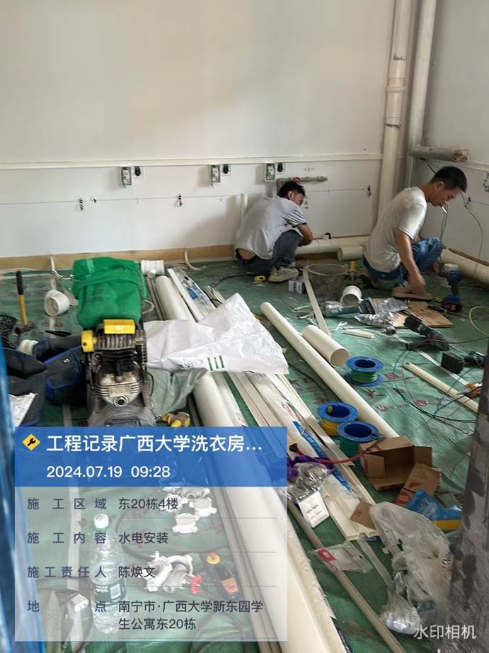 893134d698a53624a806aac3b9a983f