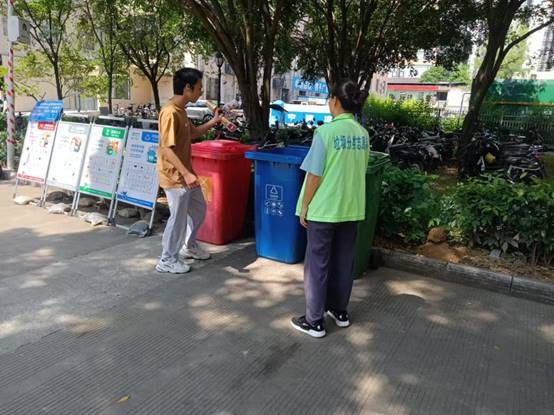 eb2e085d4ad24e1b925ebfb76711069