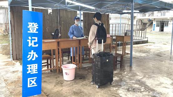 说明: e8c354ccfbd043ea8edf9a356a76ab5