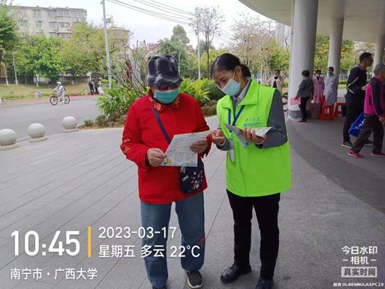 58ea1081c2e6b7289a894bc481b38cf