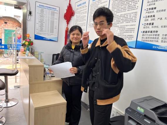 17fc3695a7d4328a5a4244c641c5ff3