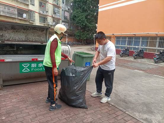 c87c70161232a3e647943044a99ed3b