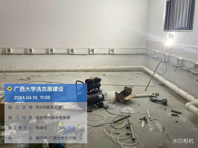 da52374132d7d86ae60df1f52543a3f