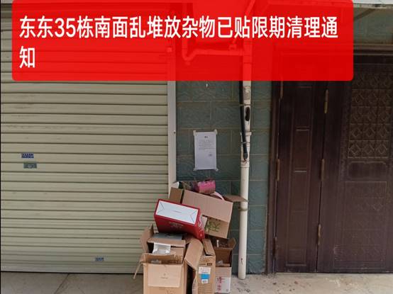 2f5710115a7672ff75162881f0be43f