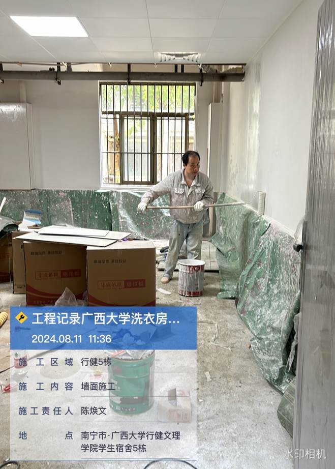 0fcc889b406e1b1f61049dbfba4dd76