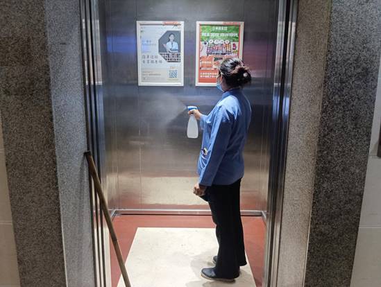 d6fdcdc1bd6030dab38f32320a37978