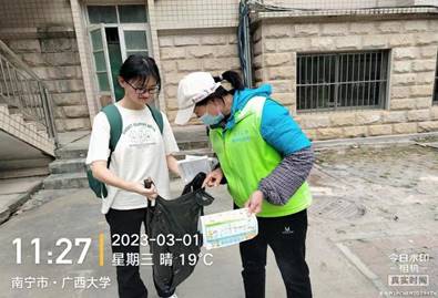 62f8da4622d914f39855aad3c98e307