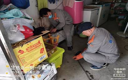 f29bcb2f4c04055f5808515b39dbe23