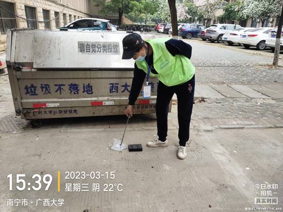 6f32122313b8bfa8ca77232b13abb7b