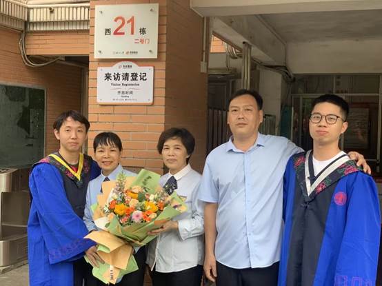 说明: C:\Users\Administrator\AppData\Local\Temp\WeChat Files\b5085c4d2a7558959e5827e369e849f.jpg