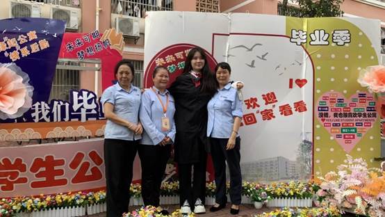 说明: C:\Users\Administrator\AppData\Local\Temp\WeChat Files\67e66a313e2a329836991b2edb14eb3.jpg