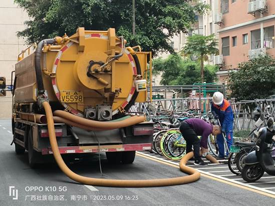 说明: 0008998a37761e7d6bce03e0d83cf96