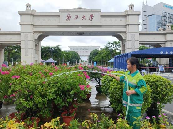 4ba80adfdf4e1e3535d842388927698