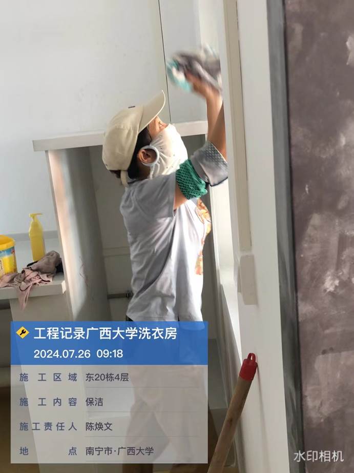 138f55a96f43de8111b8912f892365a