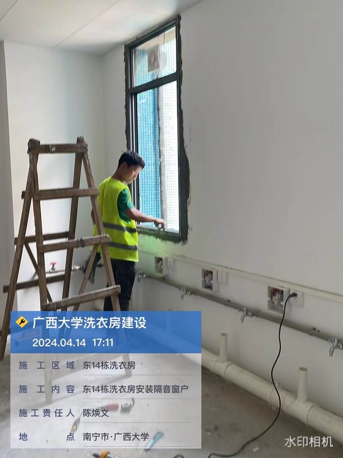 0ac6571522fc0fcf8672aadf6bc618e