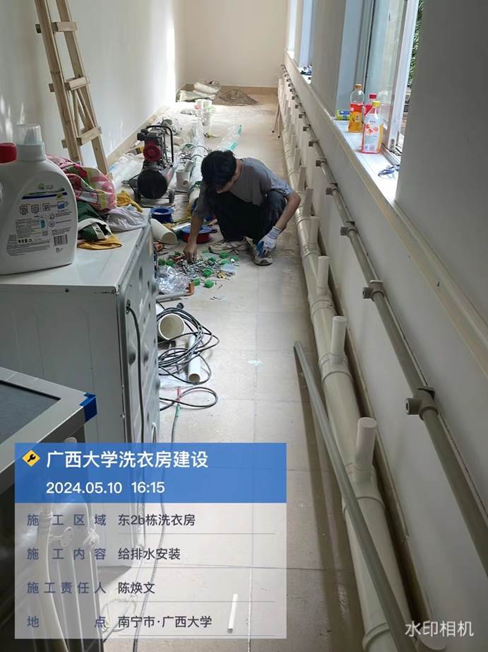 ba33d598887fa0a964e50530c4fdb0c