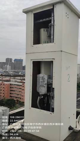 说明: E:\冯丽梅\日常\市场服务监管岗\工作简报\2022年\2022年6月\西大检查维护图片\西大检查维护图片\微信图片_20220630092553.jpg