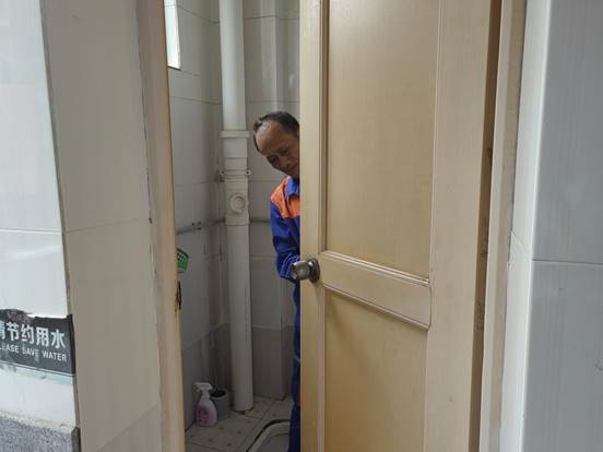 说明: 3b4cc26d7c24de15708b84685b3be8a