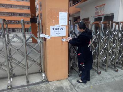 434b6d19c9144c086e193ff3cd39f5b