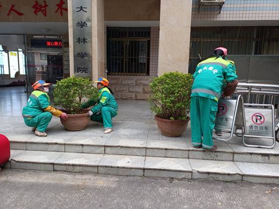 d8c0b952aa256794f756f23a9f32bfe