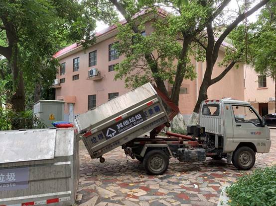 489d9bca8ee9c9f191c68331843cc61