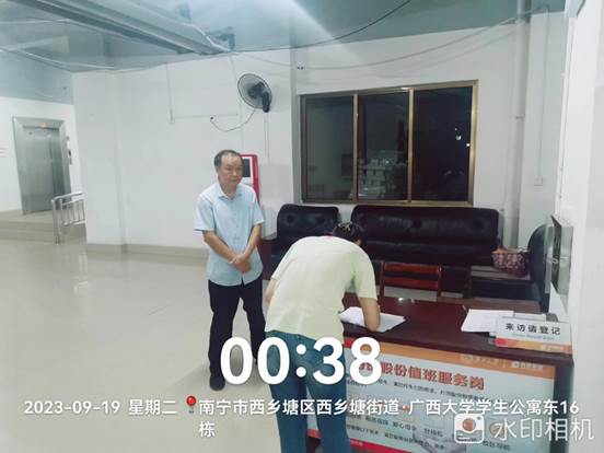 说明: 436945aebdd877869f05a3e1b3ca58f