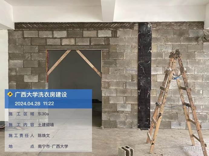 5f7acfc02c74f43f4c5db9d0abd13b5