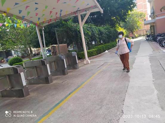 说明: 4294ba10ed61e8188d87693216fed86