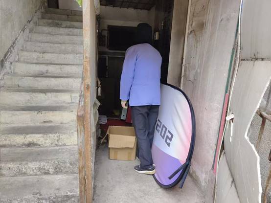 cd4d1ce127b532cb10138029ce16ef6