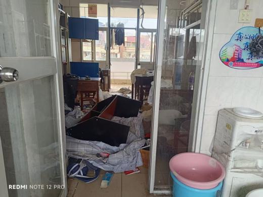 4f80c53921b048048f98ff737b03a580