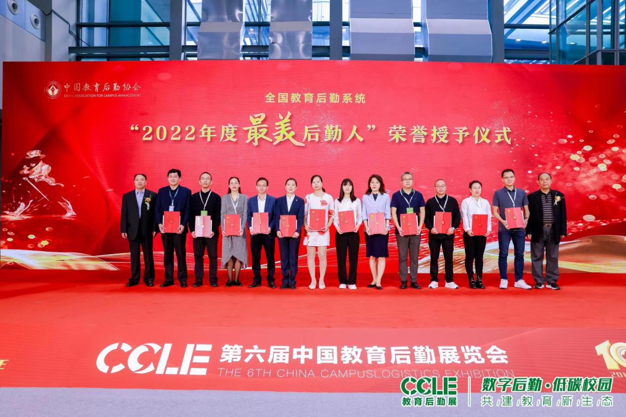 4f814660545d9d97e2466f237c7ea3c