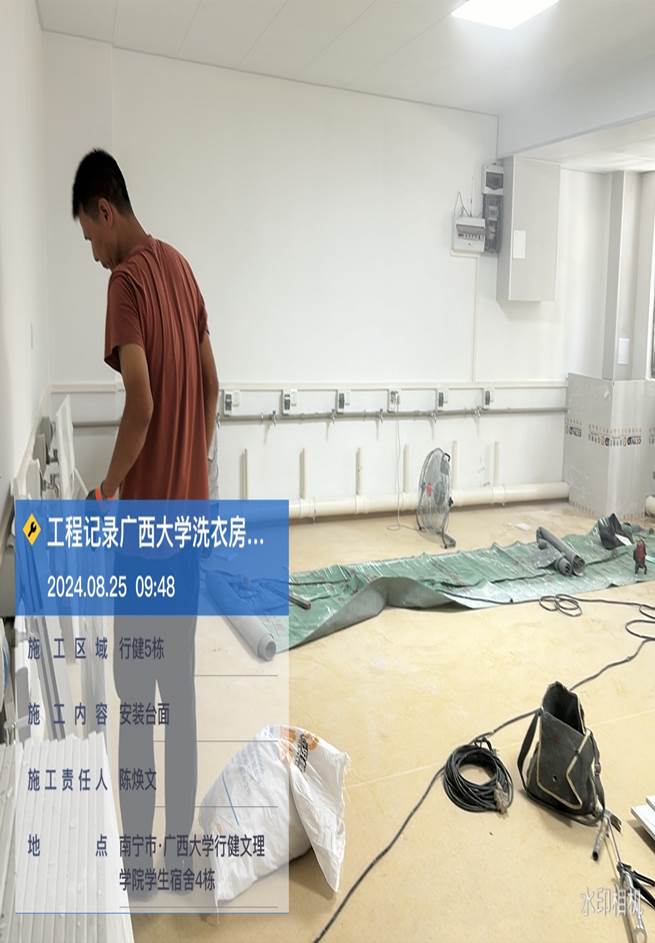 6931f70bd03d3f307d718c2e9179956