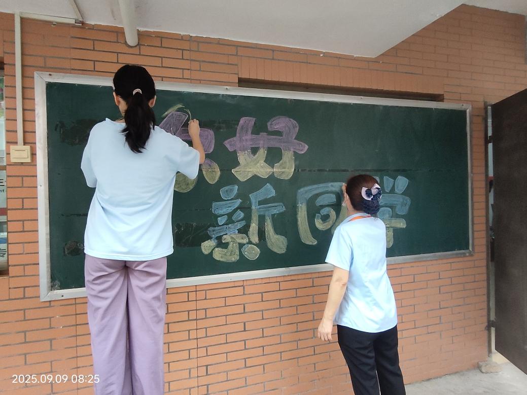 3335f18f0e89beab81c38b568d58c091