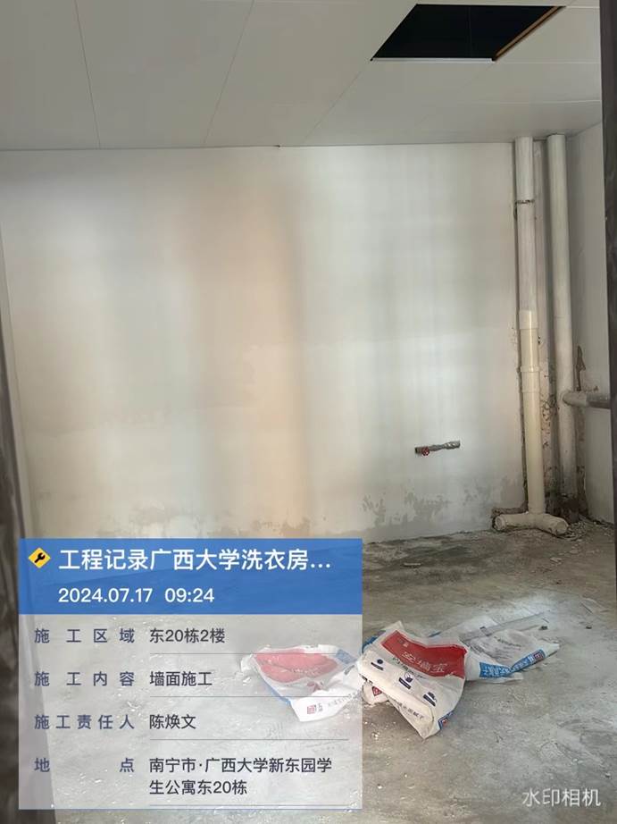 b77fea02b3e288f7746158d71180057