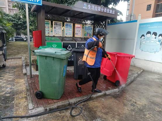 f7986145184f1917f077f00fc9db18c