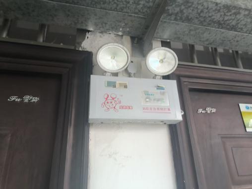 eaa64084b64899d6dab406713f3f4a51