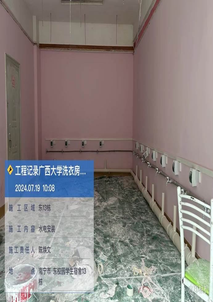 5f0cd0b5c4815fe61edd7fa8be91be8