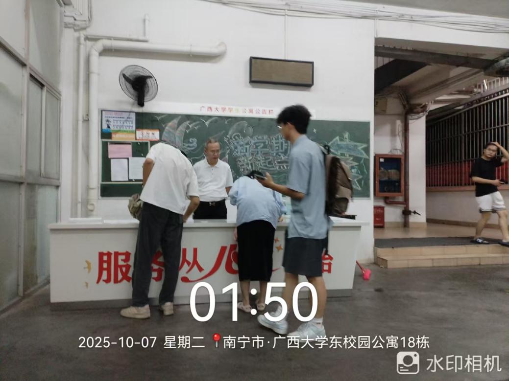 494245c4eef4548cac071ea3ad6d338b