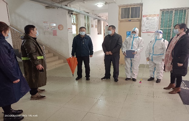 QQ图片20220120202633