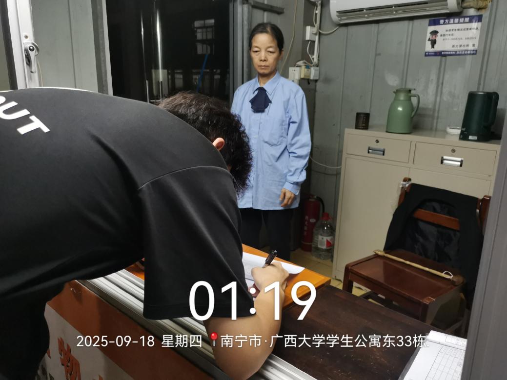 0d9f1908ba13432aba01b13c7b5a787d