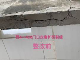 说明: ff1dc724bd1de6ea9b0ba6f3c314d98