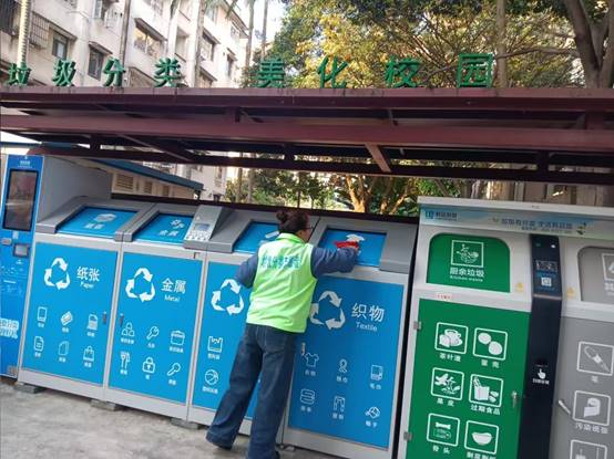 283d06aa9058288883079074646ef89