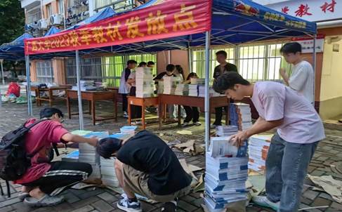 e05896e14d8540a5a3c3702ff4e3625