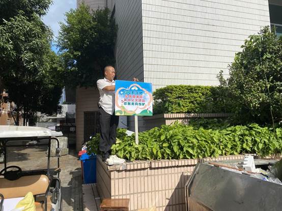 说明: 39ba12de80fdb9e034eab9034e2a01b