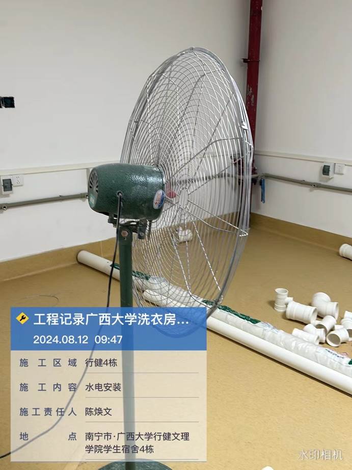 9ca7840c47c0ead0c1b3efd990b903e