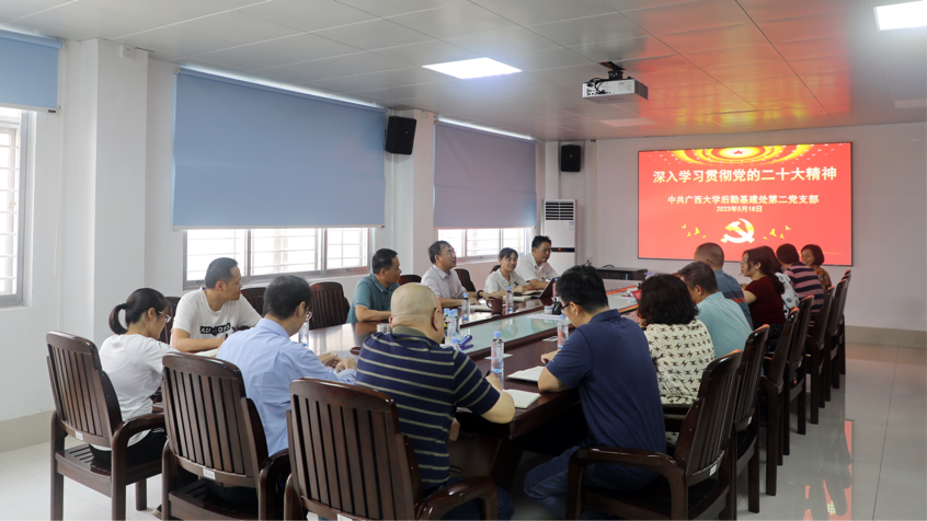 2023-05-18 19:09:39.901000