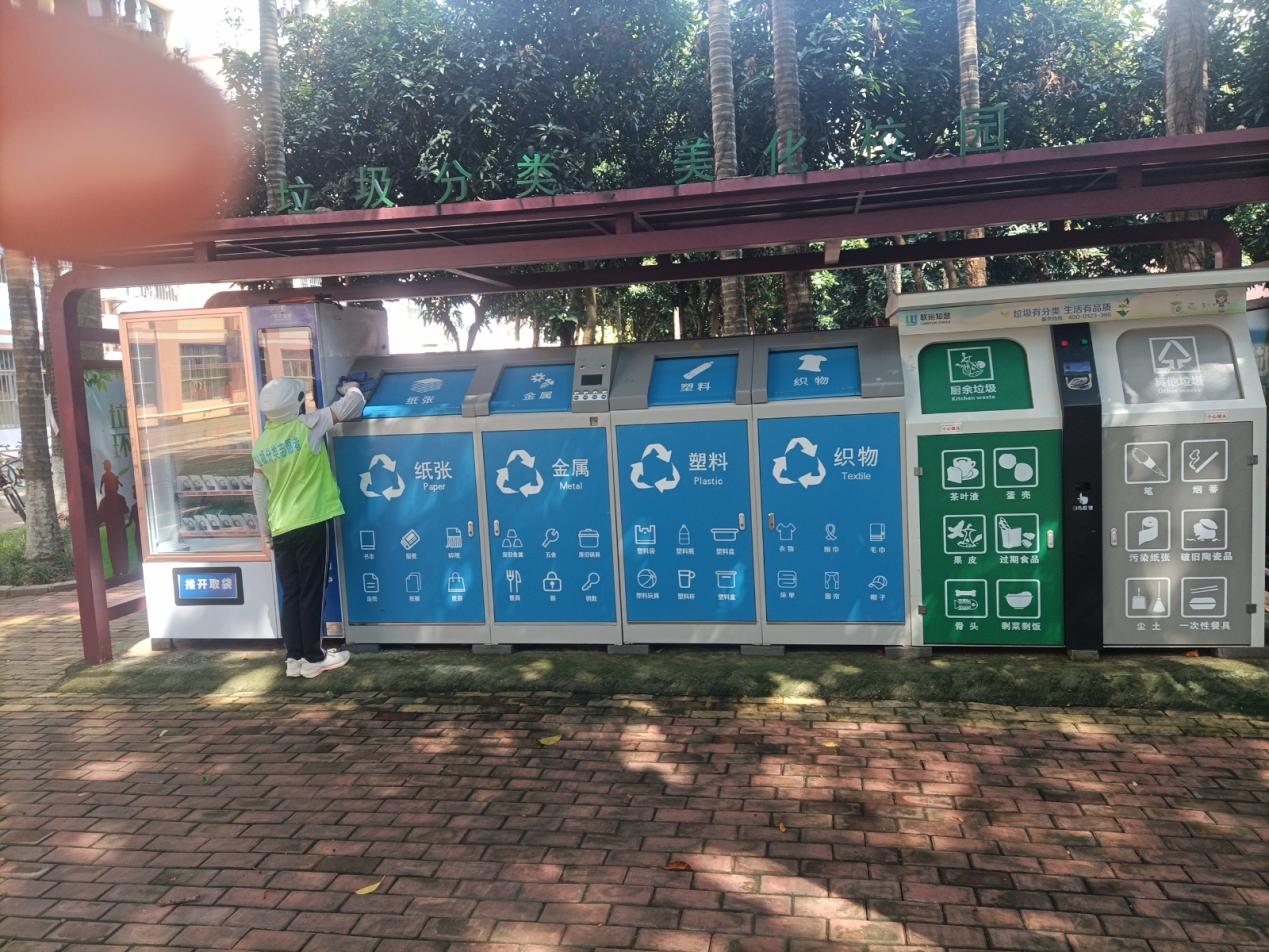 ccfb6c671f9032364038c30b49ca984