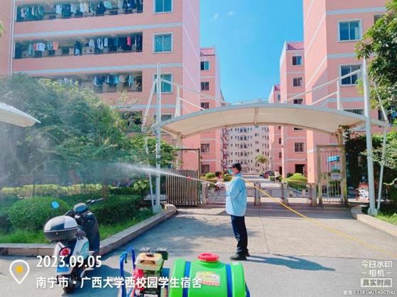 微信图片_20230906160332