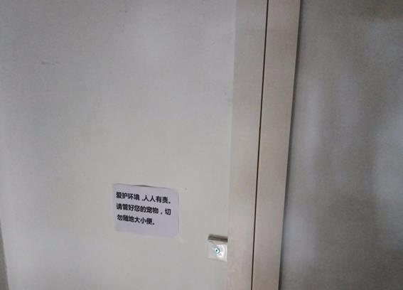 03fc437862cb81d5c85ee923d2d2e4a