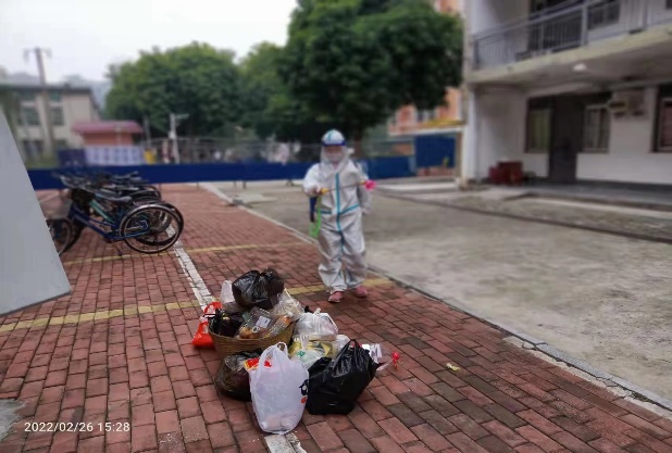 cc69e6725e2200bf6c72df83a8928b4